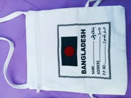 পুরুষ উমরাহ ইহরাম  কিট Bangladesh – Hajji Men Umrah Ihram Kit - image 2