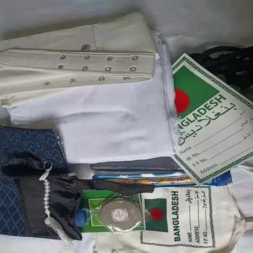 পুরুষ উমরাহ কমপ্লিট ইহরাম  কিট বাংলাদেশ – Hajji Men Umrah Complete Ihram Kit