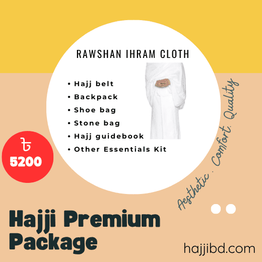 Hajji Premium Pack + Free Luggage Stickers