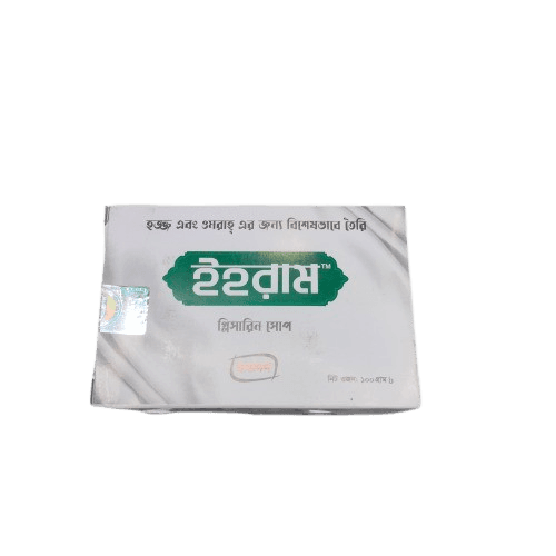 Premium Fragrance-Free Soap for Hajj