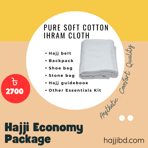Hajji Economy Pack + Free Luggage Stickers