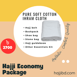 Hajji Economy Pack + Free Luggage Stickers - image 1