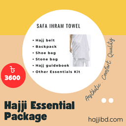 Hajji Essential Pack + Free Luggage Stickers - image 1