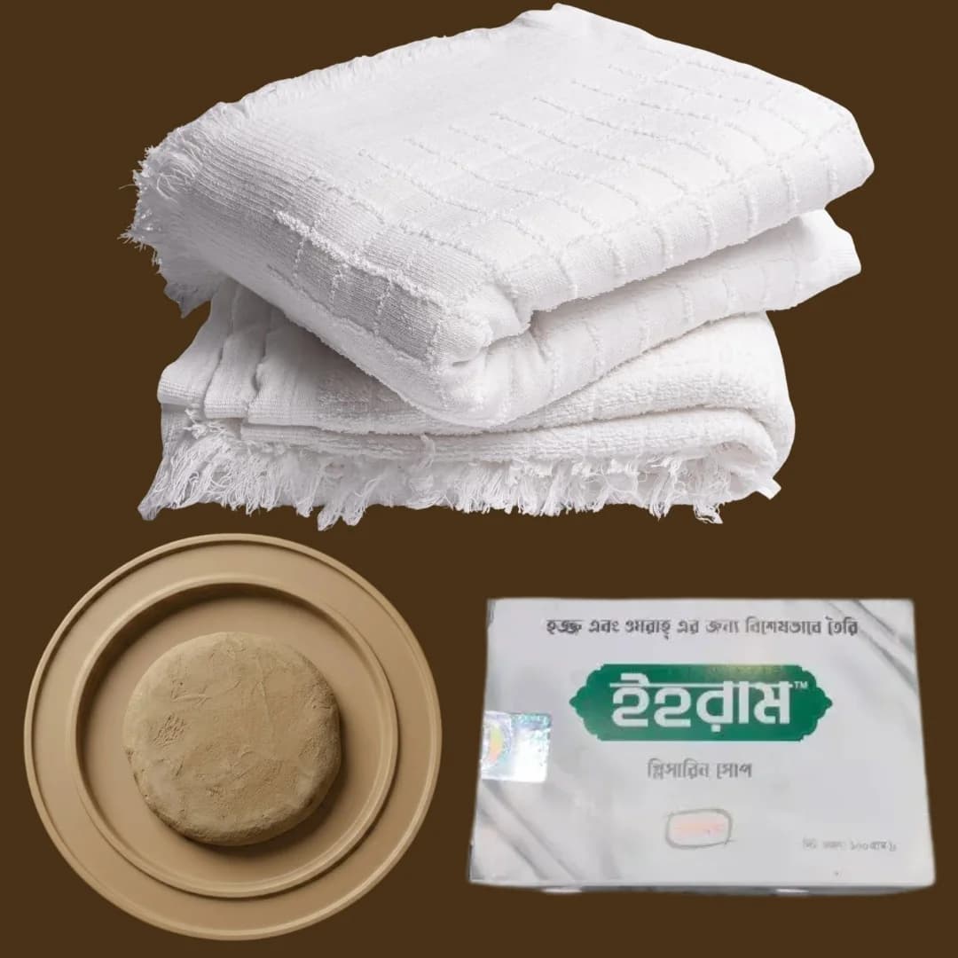 Hajji Men Umrah Essential Kit Bangladesh