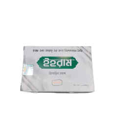 Hajji Complete Hajj Pack + Free Luggage Stickers - image 17