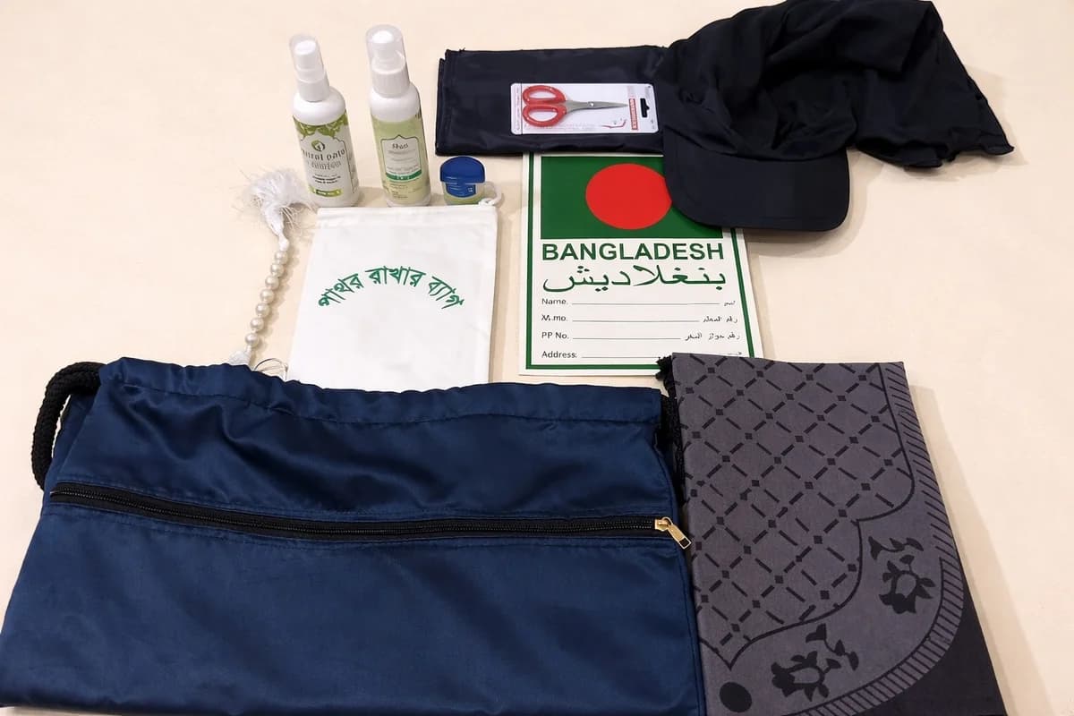 Kids Umrah Essential Kit Bangladesh