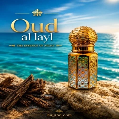 Oud Al Layl Attar