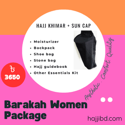 Hajji Barakah Women Pack + Free Luggage Stickers - image 1