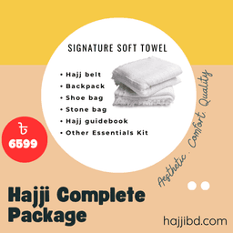 Hajji Complete Hajj Pack + Free Luggage Stickers - image 1