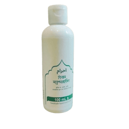 Hajji Complete Hajj Pack + Free Luggage Stickers - image 8