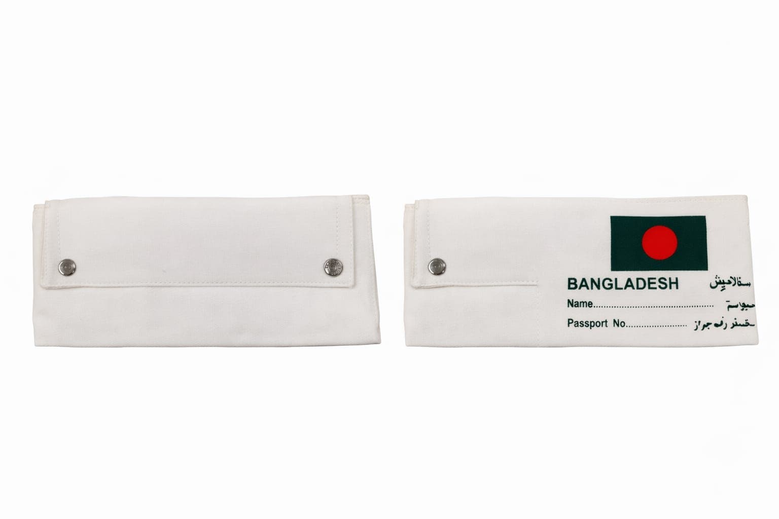 Ihram Belt for Hajj and Umrah